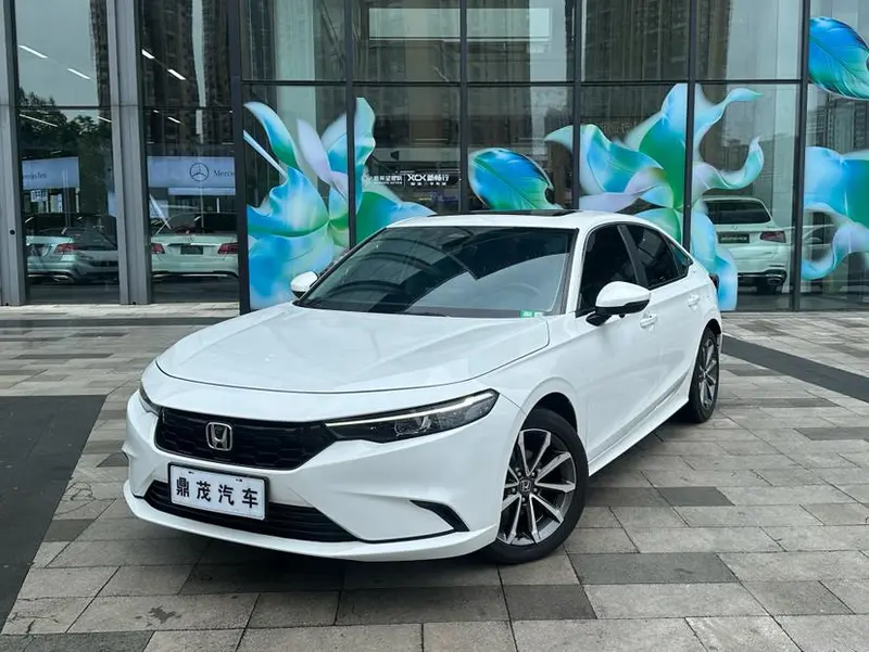 Honda Integra