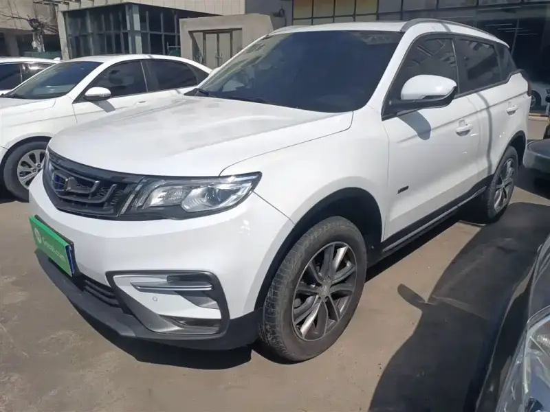 Geely Atlas (Boyue)