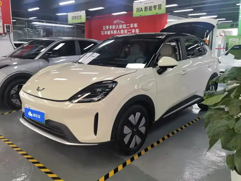 Wuling Bingo S