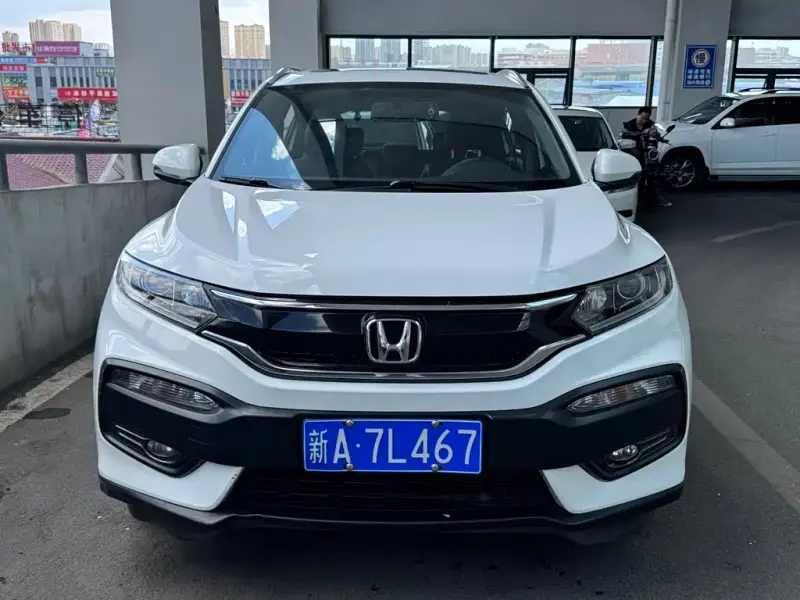 Honda XR-V