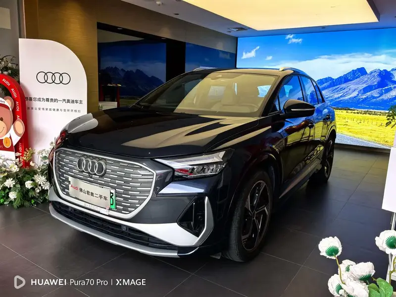 Audi Q4 e-tron