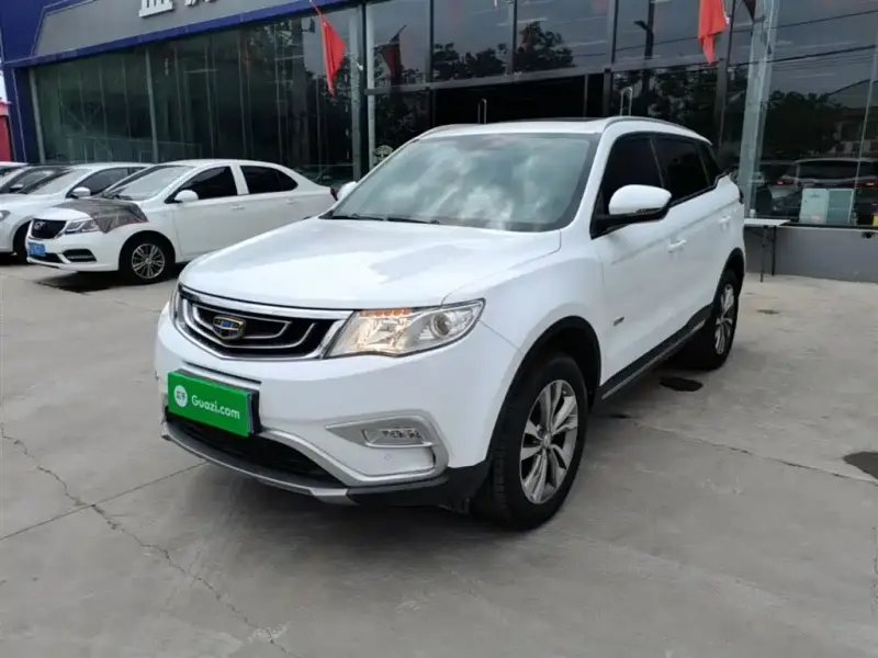 Geely Atlas (Boyue)