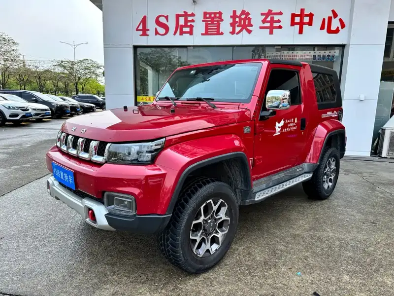 Beijing Off-Road BJ40