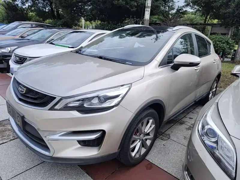 Geely Emgrand GS