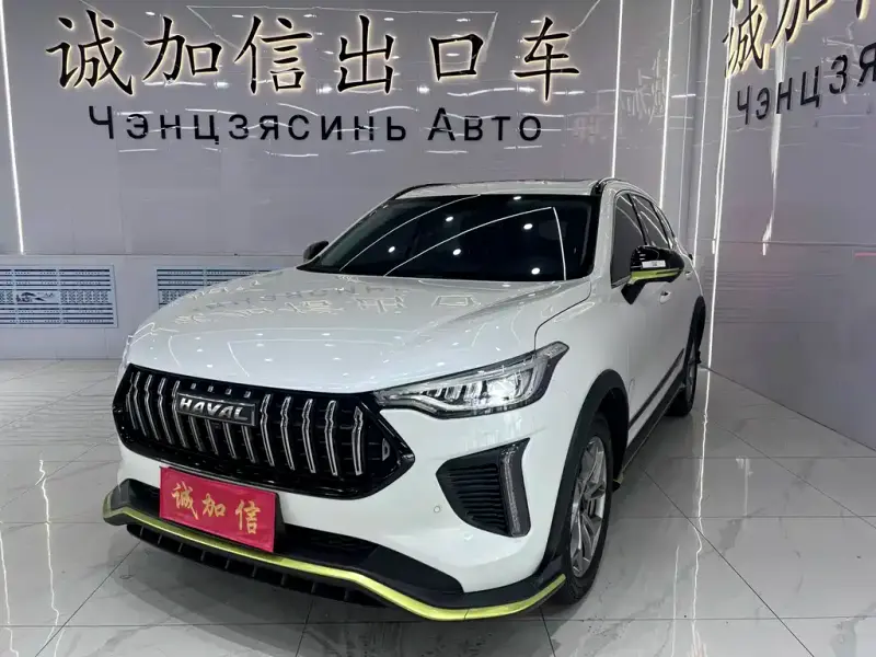 Haval Chitu