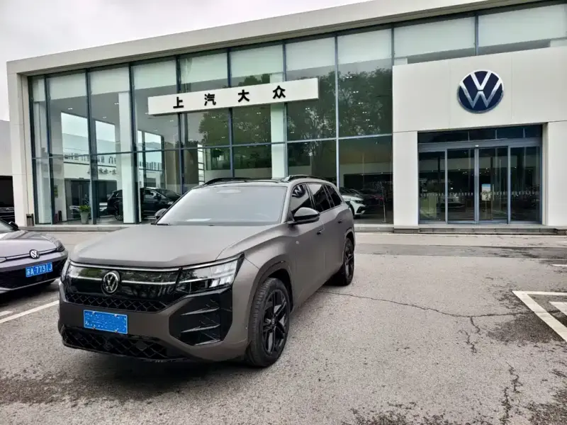 Volkswagen Teramont
