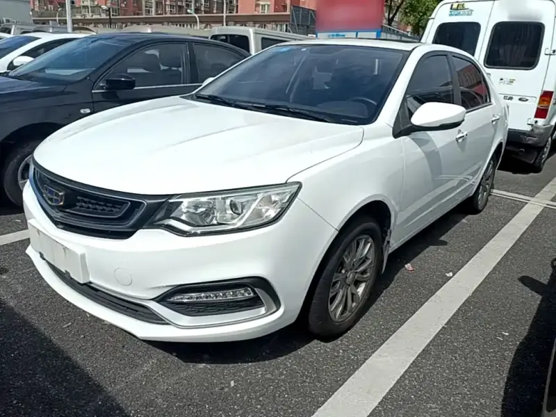 Geely Vision