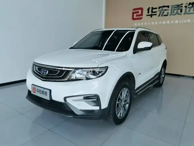 Geely Atlas (Boyue)