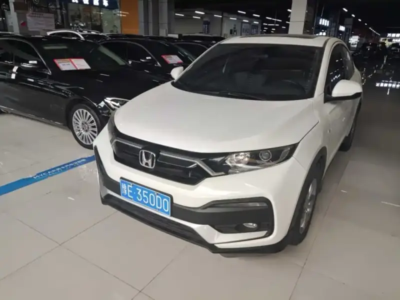 Honda XR-V