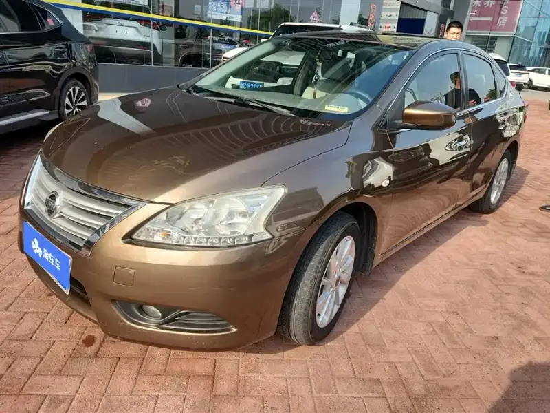Nissan Sylphy