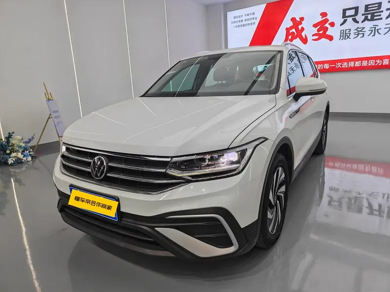 Volkswagen Tiguan L