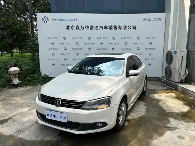 Volkswagen Sagitar