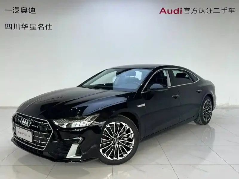 Audi A7L