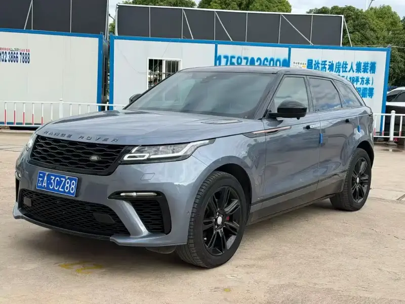 Land Rover Velar