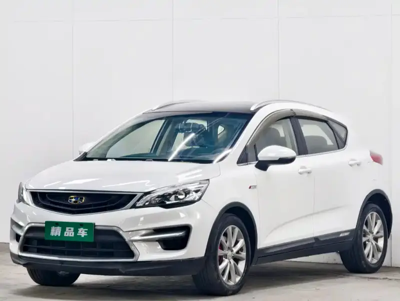 Geely Emgrand GS