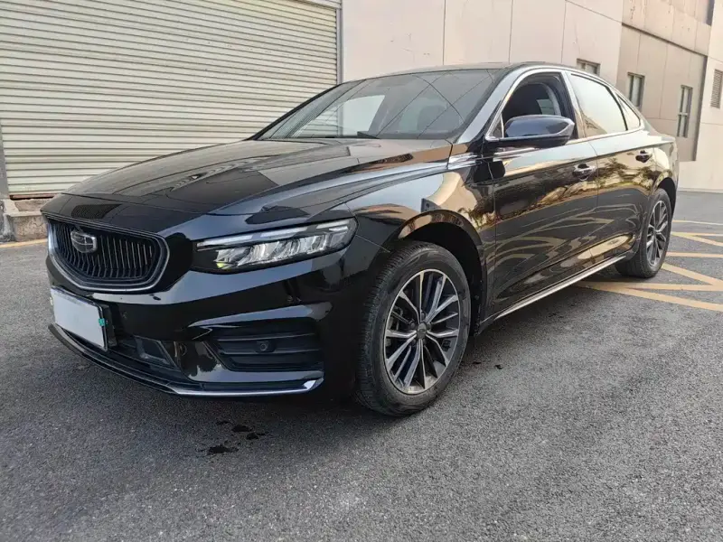 Geely Preface (Xingrui)