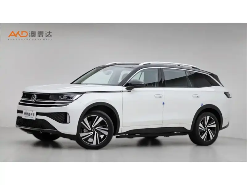 Volkswagen Tavendor