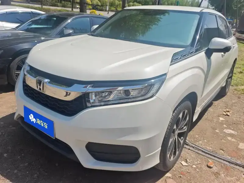 Honda Avancier