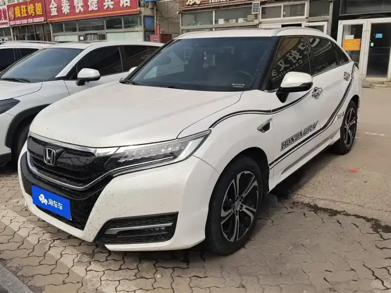 Honda UR-V