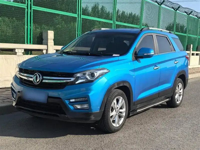 Fengguang S560
