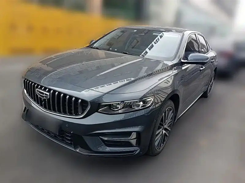 Geely Preface (Xingrui)