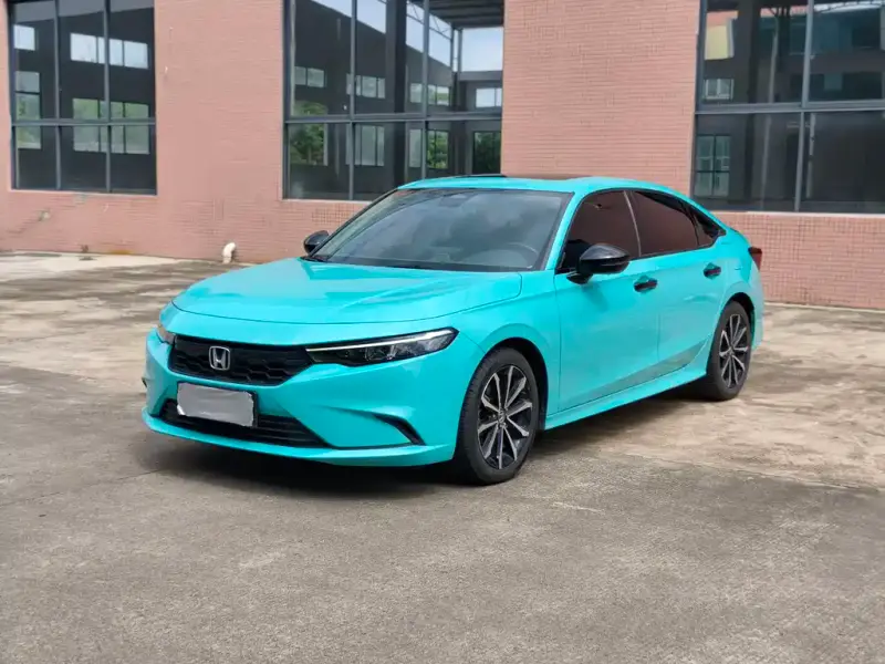 Honda Integra