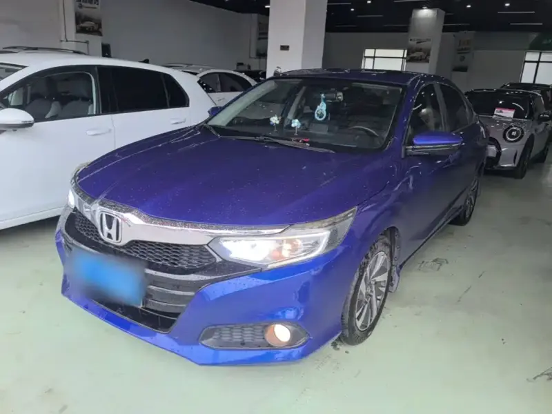 Honda Crider