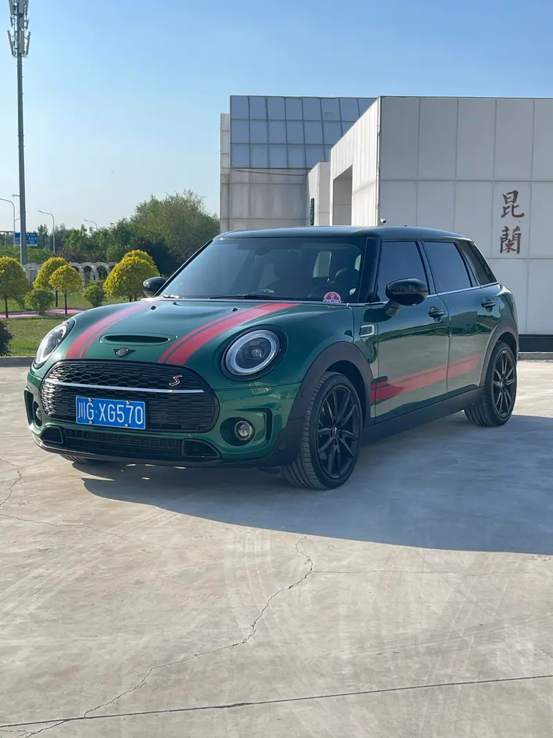 MINI CLUBMAN