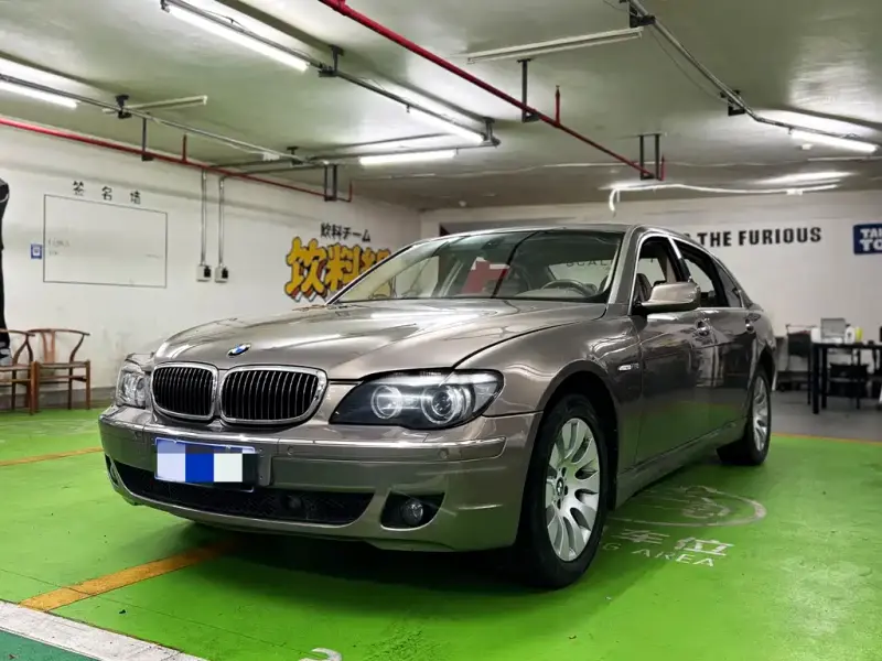 BMW 7-Series