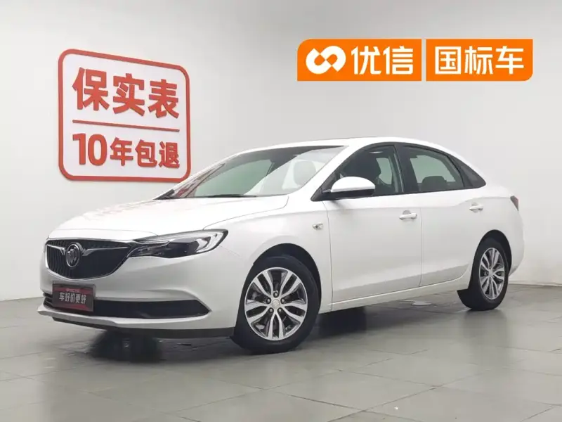 Buick Excelle
