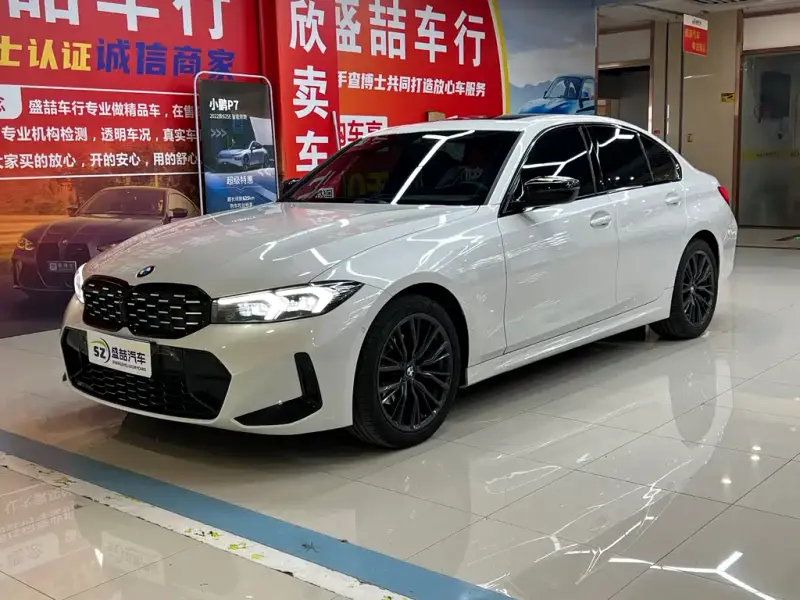 BMW 3 Series