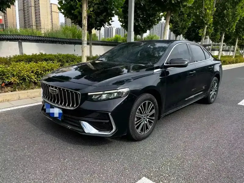 Geely Preface (Xingrui)
