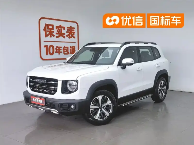 Haval Dargo (Big Dog)