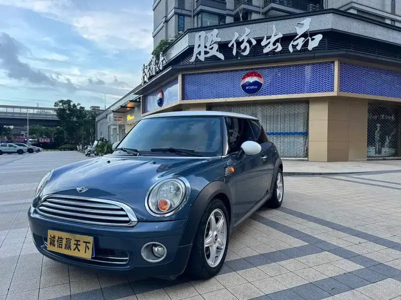 MINI Mini