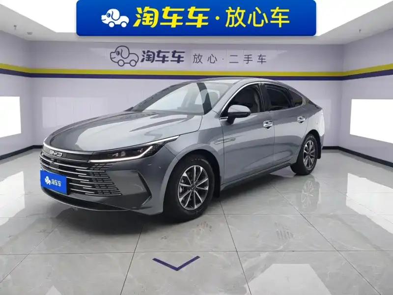 BYD Seal DM-i (Destroyer 05)