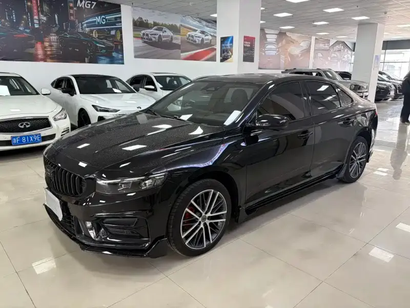 Geely Preface (Xingrui)