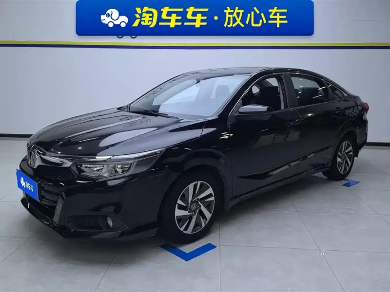 Honda Crider