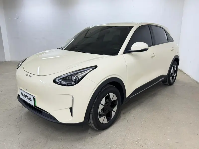 Galaxy Xingyuan