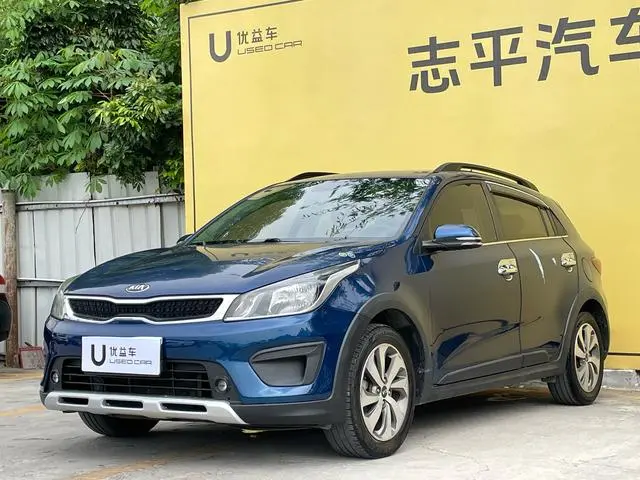 Kia KX CROSS