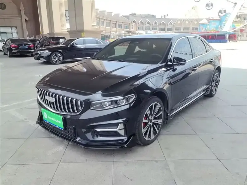 Geely Preface (Xingrui)