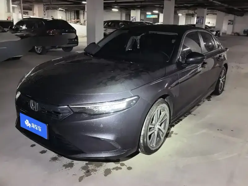 Honda Integra