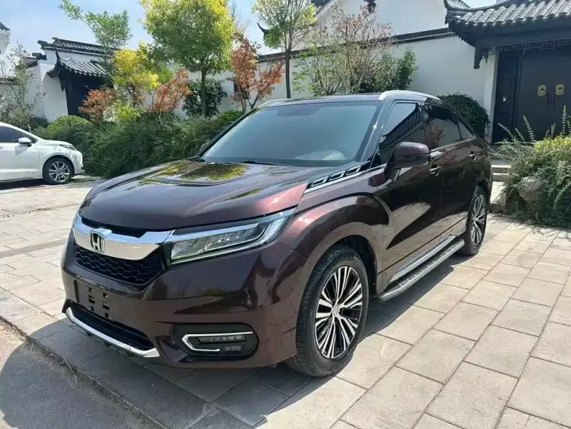 Honda Avancier