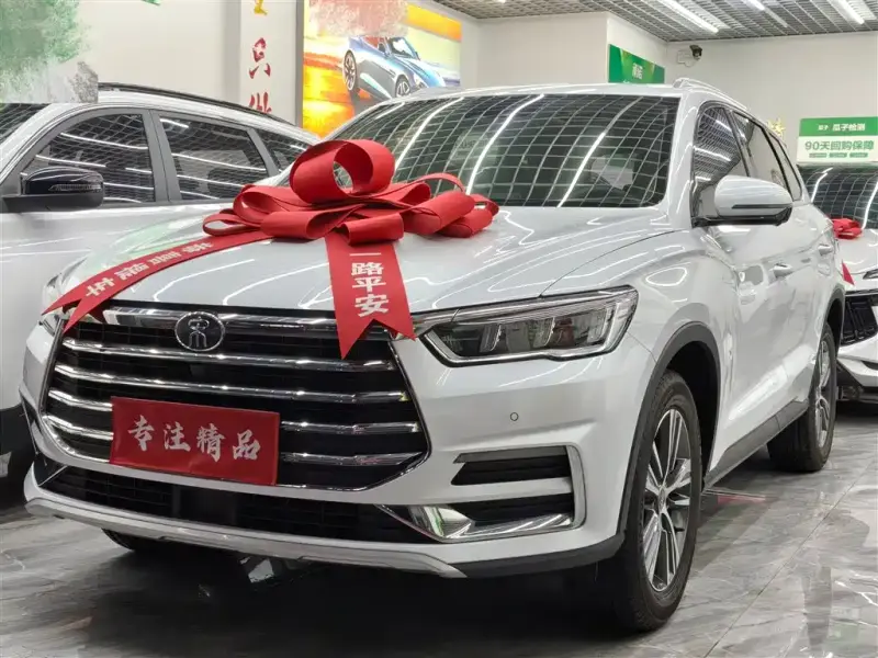 BYD Pro