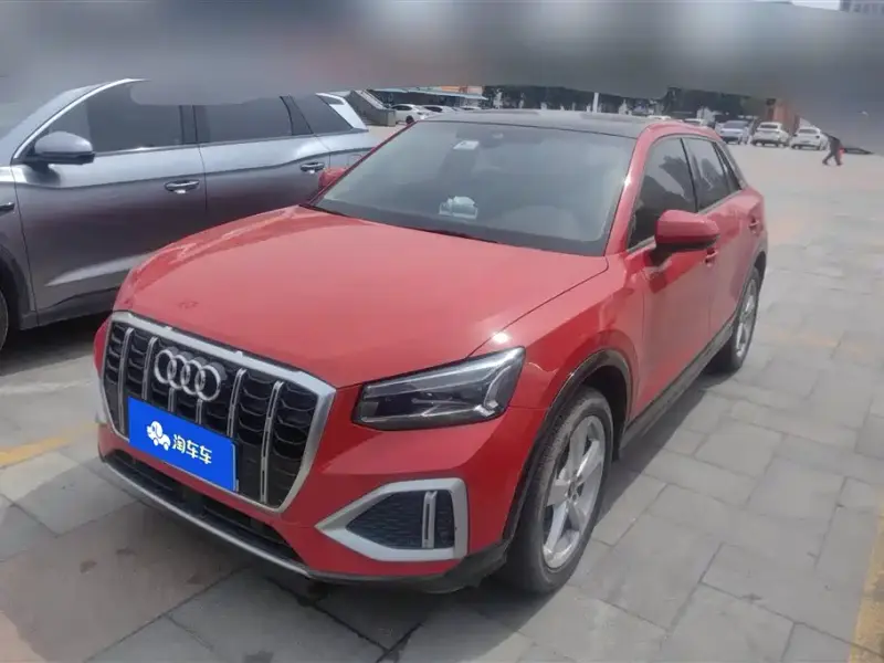 Audi Q2L