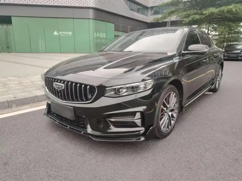 Geely Preface (Xingrui)