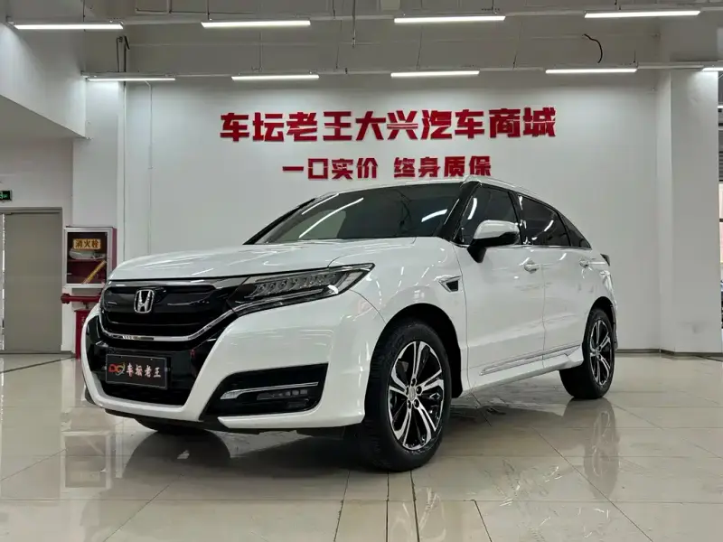 Honda UR-V