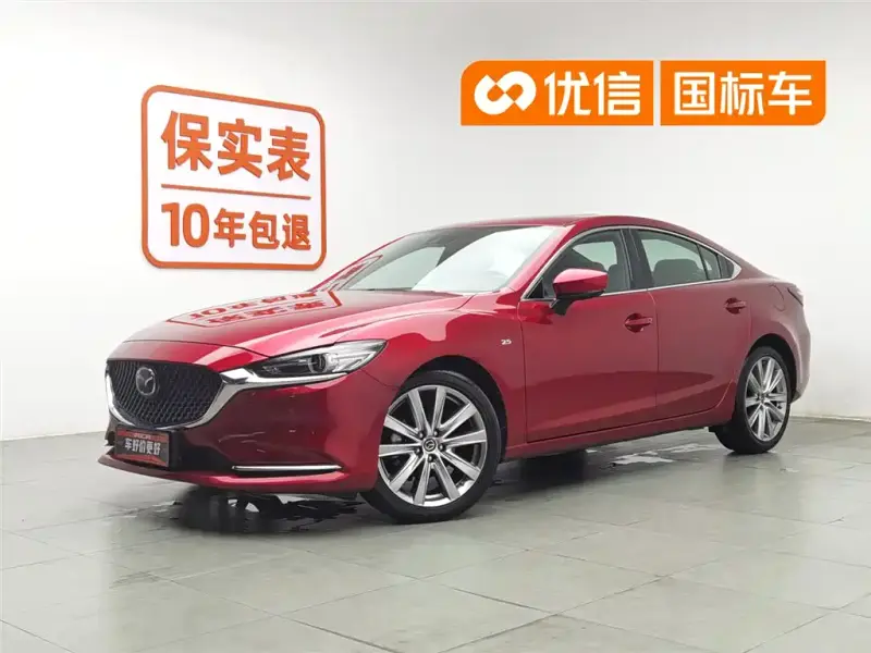 Mazda Atenza