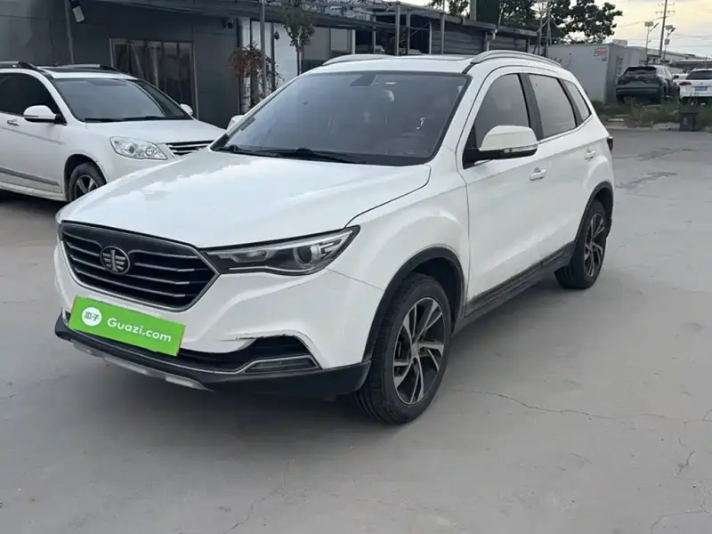 Bestune X40