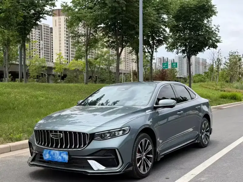 Geely Preface (Xingrui)