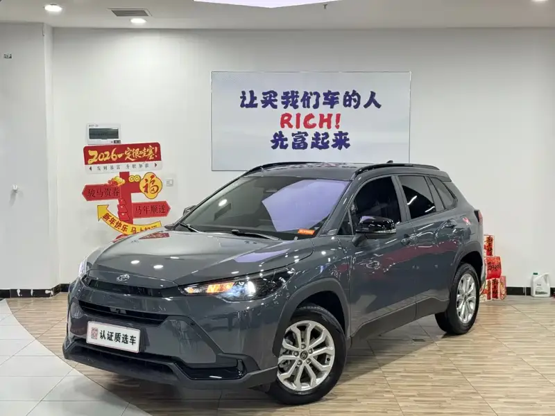 Toyota Frontlander